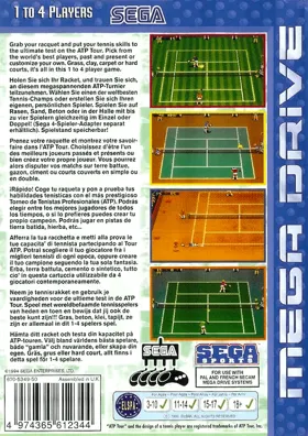 ATP Tour (Europe) box cover back